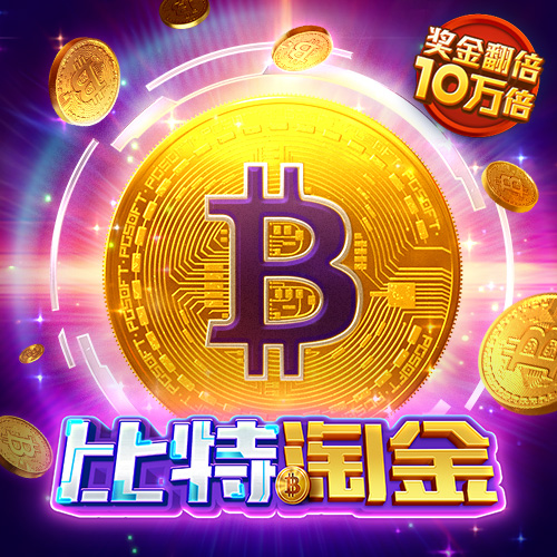 项琴时
